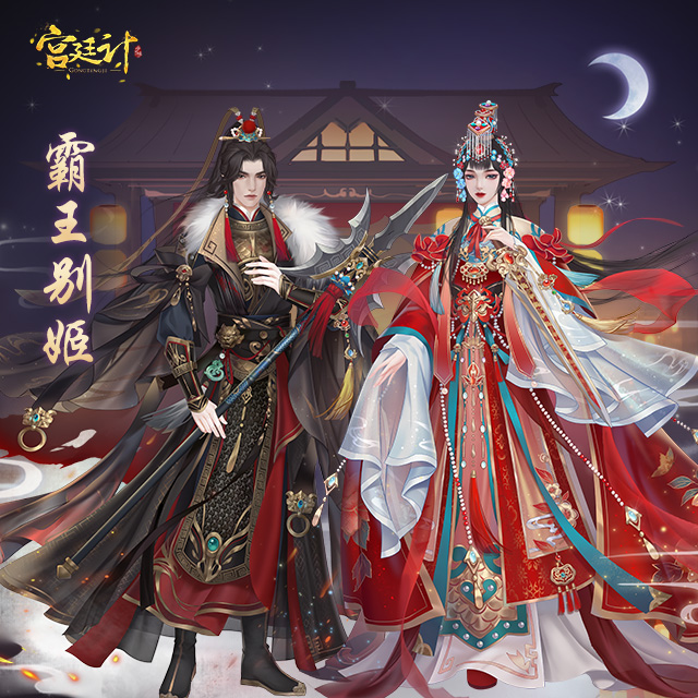 图片2.png