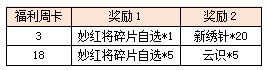 41.png