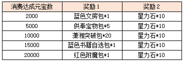 112.png