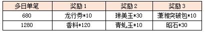 151.png