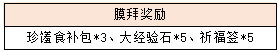 7.png