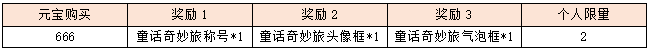 10.png