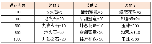 26.png