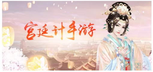 神秘0.png