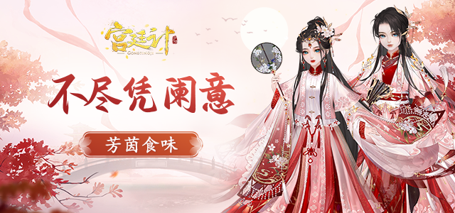 IMG20230602_174000.png