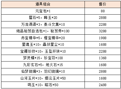 图片12.png
