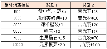 图片13.png