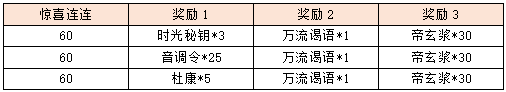 图片20.png