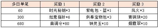 图片21.png