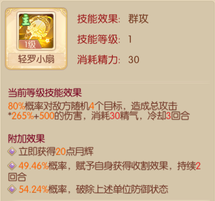 {8D86B3A5-D173-42f0-8578-1F7D992A7F50}.png