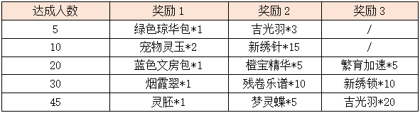 13.png