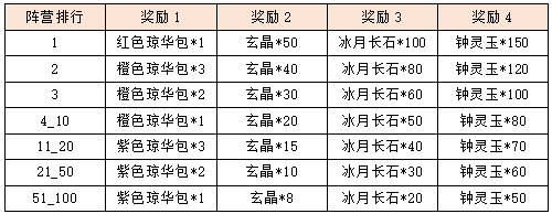 14.png