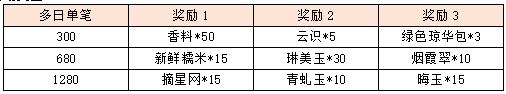 31.png