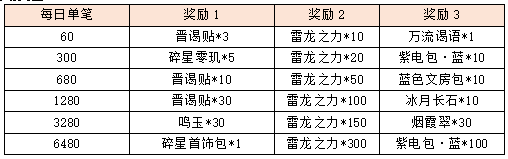 10.png