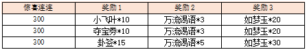 112.png