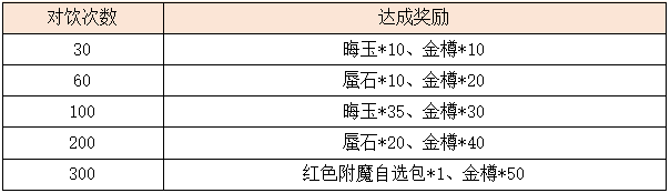 6-5.png