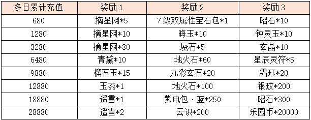 10.png