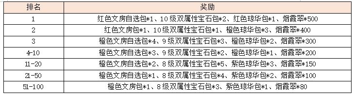 1-3.png