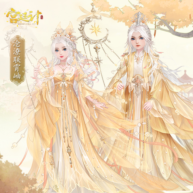图片2.png