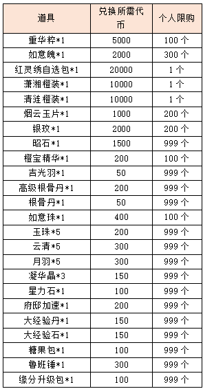 图片13.png