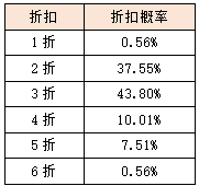 图片16.png