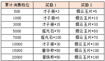 图片18.png