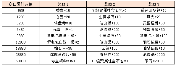 图片19.png