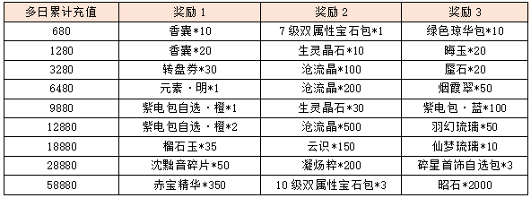 图片20.png