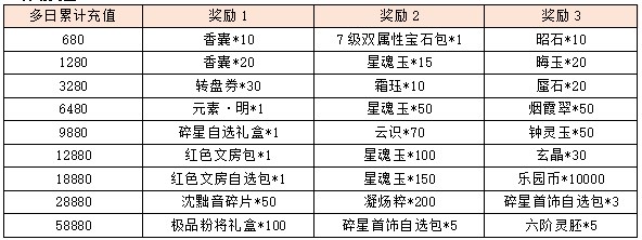图片21.png