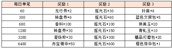 图片23.png
