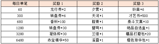 图片24.png