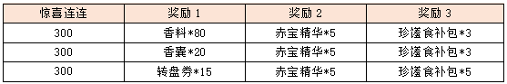 图片25.png