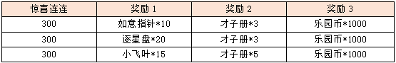 11.png