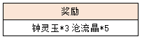 10.png