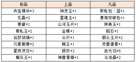 15.png