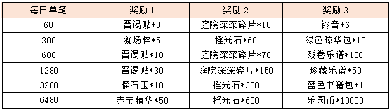 25.png