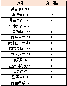图片14.png