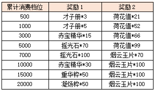图片16.png