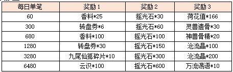 图片21.png