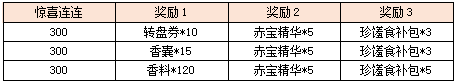 图片23.png