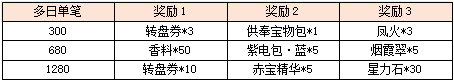 图片24.png