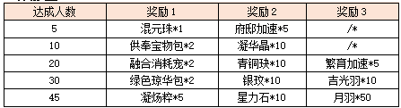 图片25.png