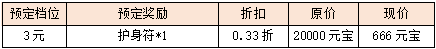 2.png