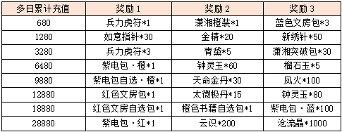 10.png