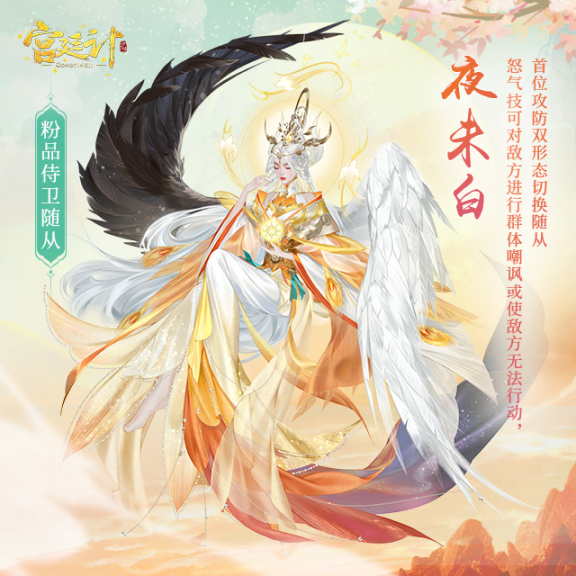 图片2.png