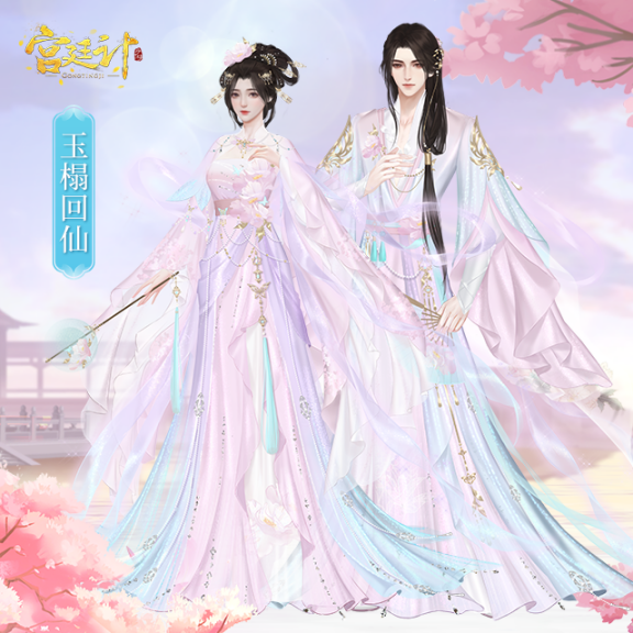 图片5.png