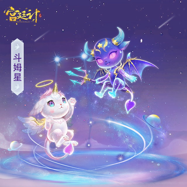 活动7-1.png