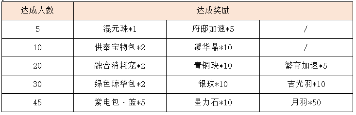 121.png