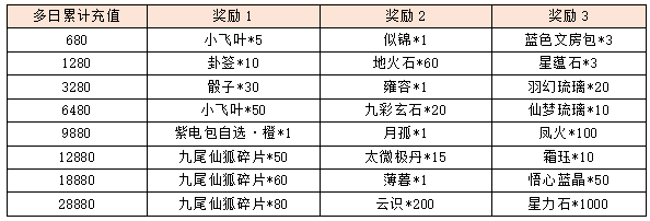 15.png