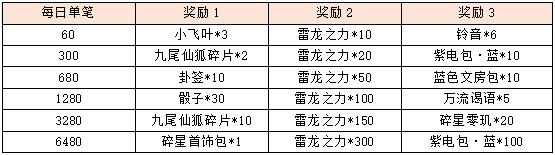 18.png